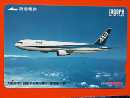 T-200 - JAPAN -JAPON, NIPON, Carte Prepayee AVION, PLANE, AVIO,  - Aerei