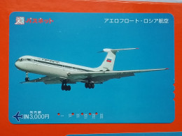 T-200 - JAPAN -JAPON, NIPON, Carte Prepayee AVION, PLANE, AVIO,  - Avions