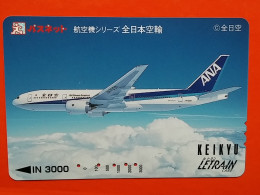 T-200 - JAPAN -JAPON, NIPON, Carte Prepayee AVION, PLANE, AVIO,  - Avions