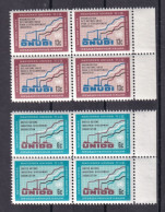 Nations Unies 1968 En Bloc De 4 Neufs Sans Charnières ** - Unused Stamps