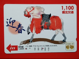 T-203 - JAPAN -JAPON, NIPON, Carte Prepayee  ANIMAL, HORSE, CHEVAL - Chevaux