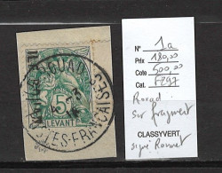 Rouad- Yvert 1a - Type Blanc - 5cts Vert - Surcharge De Haut En Bas - SIGNE ROUMET - Used Stamps