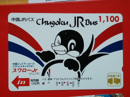 T-204 - JAPAN -JAPON, NIPON, Carte Prepayee  ANIMAL, PINGUIN - Pinguini