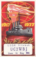 AK 195724 QSL Card - USSR - Vitebsk - Radio Amateur