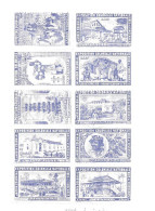 GF2019 - BLOC 10 VIGNETTES EXPOSITION COLONIALE INTERNATIONALE BOIS DE VINCENNES - 1ère émission Bleu Mauve - Blokken & Postzegelboekjes