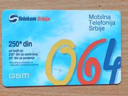 T-210 - YUGOSLAVIA TELECARD, PHONECARD SERBIA - Jugoslavia