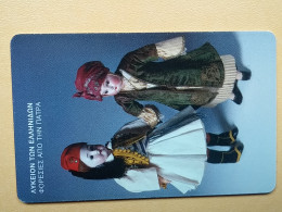 T-224 - TELECARD, PHONECARD GREECE, NATIONAL COSTUME - Greece