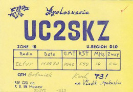 AK 195733 QSL Card - USSR - Byelorussia - Boburisk - Radio Amateur