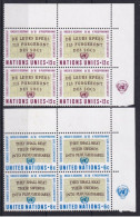 Nations Unies 1967 En Bloc De 4 Neufs Sans Charnières ** - Unused Stamps