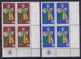 Nations Unies 1967 En Bloc De 4 Neufs Sans Charnières ** - Unused Stamps