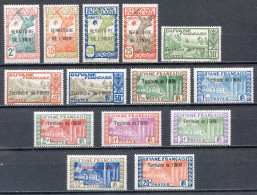 Réf 81 < ININI < Entre N° 1 Et 28 * 14 Valeurs Neuf Ch. - MH * -- - Unused Stamps