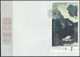 Hong Kong 2020 Museum Collection Painting 20$ MS FDC Zhang Daqian - FDC