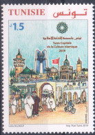 2019- Tunisie -  Tunis Capitale De La Culture Islamique -  1V MNH***** - Mosquées & Synagogues