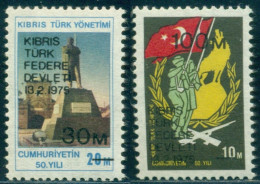 1975 Mustafa Atatürk Monument,weapons,Proclamation ,Turkish North Cyprus,8,MNH - Monumenti