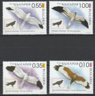 Bulgaria 2006 - Fauna: Birds Of Prey - A Set Of Four Postage Stamps MNH - Nuovi