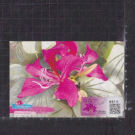 [Carte Maximum / Maximum Card / Maximumkarte] Hong Kong 2021 | Postage Label (PVML) Bauhinia X Blakeana - Maximum Cards