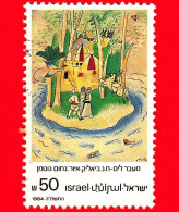 ISRAELE - Usato - 1984 - Illustrazione Di Nahum Gutman Per Un Libro Di Haim Nahman Bialik - Oltre Il Mare - 50 - Usados (sin Tab)