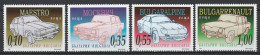 Bulgaria 2006 - Transport: Old Automobiles - Cars Produced In Bulgaria - A Set Of Four Postage Stamps MNH - Ongebruikt