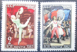 USSR Russia  1962  1 V MNH - Teatro