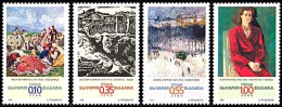 Bulgaria 2006 - Anniversaries Of Bulgarian Painters - A Set Of Four Postage Stamps MNH - Unused Stamps