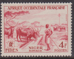 Afrique Occidentale 57** - Other & Unclassified