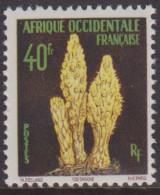 Afrique Occidentale 71** - Other & Unclassified