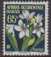 Afrique Occidentale 72** - Other & Unclassified