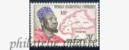 Afrique Occidentale 73** - Other & Unclassified