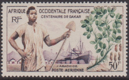 Afrique Occidentale PA26** - Other & Unclassified