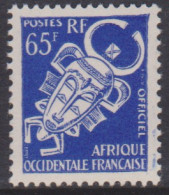 Afrique Occidentale Service 10** - Other & Unclassified