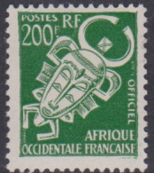 Afrique Occidentale Service 12** - Autres & Non Classés