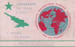 ESPERANTO - Esperanto