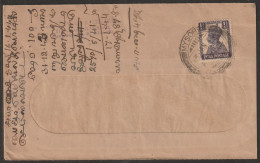 INDIA KG VI Stamps On Cover From Mysore To  Devakottai - Lettres & Documents