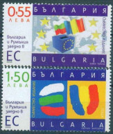 Bulgaria 2006 - Bulgaria And Romania Together In European Union - Two Postage Stamps MNH - Ongebruikt