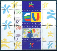 Bulgaria 2006 - Bulgaria And Romania Together In European Union - S/s MNH - Nuovi