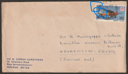 India 1979  Airmail 30  Paise Stamp On Cover Color Shifted (A89) - Variétés Et Curiosités