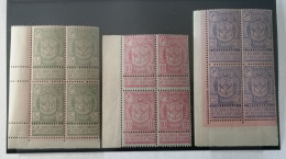 68a** - 69** EN 70a** BLOK VAB 4 POSTFRIS MET ZEER GOEDE CENTRAGE - 1894-1896 Expositions