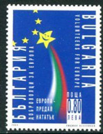Bulgaria 2005 - Volunteers For Europe - One Postage Stamp MNH - Ongebruikt