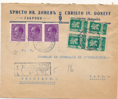 ENVELOPPE 1945  RECOMMANDE   BABROVO ? SOFIA  - GAND BELGIQUE    2 SCANS - Covers & Documents