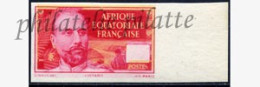 Afrique Equatoriale  58** Essai Rouge ND Variété Valeur Omise - Autres & Non Classés