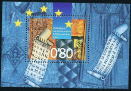 Bulgaria 2005 - Introducing The Cyrillic Alphabet Into European Union - S/s MNH - Nuovi