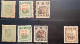 1946Manchukuo Local Overprint An Doong Province,PING SHAN,VF MNH**set MOAD.19E+F(Northeast China Mandchourie Chine Japan - 1932-45 Manchuria (Manchukuo)