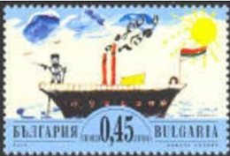 Bulgaria 2005 - Transport: The Ship Radetski - One Postage Stamp MNH - Unused Stamps