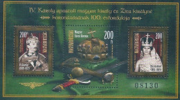 B9118 Hungary History Personality Royalty Event Art Jewelery Special Issue S/S MNH - Familles Royales