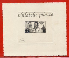 Afrique Equatoriale PA61 Epreuve D'artiste France Libre - Other & Unclassified