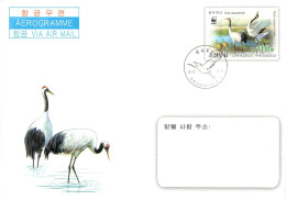 NORTH KOREA - FDC WWF 2014 - AEROGRAMME / 4155 - Korea, North