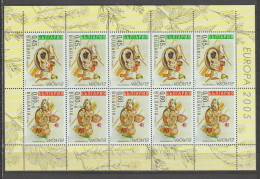 Bulgaria 2005 - Europa CEPT - Gastronomy - M/s Of 5 Sets MNH - Ongebruikt