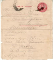 ARGENTINA 1917  LETTER CARD SENT TO WUERTTEMBERG - Cartas & Documentos