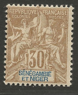 SENEGAMBIE ET NIGER N° 9 NEUF* CHARNIERE / Hinge  / MH - Unused Stamps
