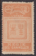 Annam & Tonkin Fiscal 2 Cents** Couleur Orange - Other & Unclassified